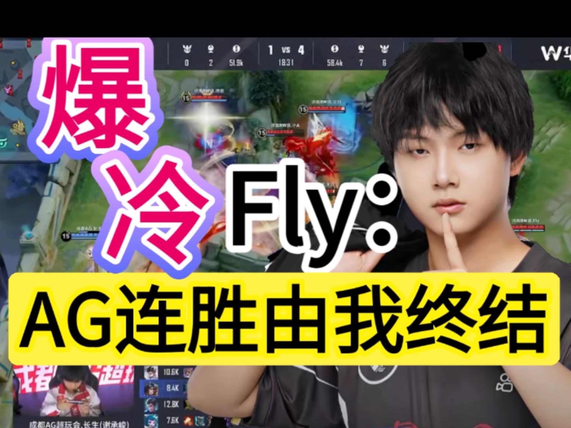 Ning爆冷击败西班牙队，惊险取胜引爆全场！的简单介绍